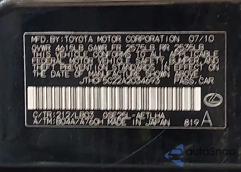 2010 Lexus Is 250 from USA, damaged, VIN JTHCF5C22A2034693